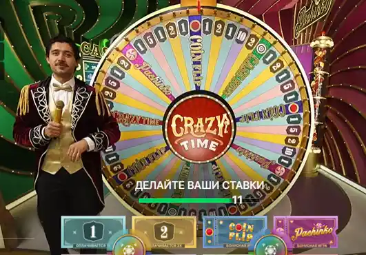Crazy Time Game for real money with a clearer live wheel plan